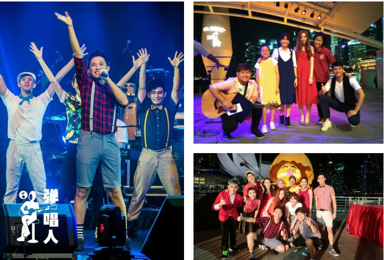 Three photos show performers on stage with raised arms, a group with guitarist outdoors, and a large ensemble posing at night.